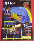 Program fotbal LPF nr. 38 (19 - 22.02.2016) PETROLUL PLOIESTI - VIITORUL CONSTANTA