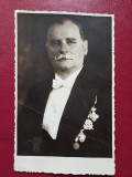 Calarasi Doctor Pompei Samarian