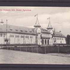 BUCURESTI EXPOZITIA NATIONALA 1906 PALATUL AGRICULTUREI UPU