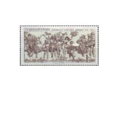 Cehoslovacia 1975 - festival, neuzata