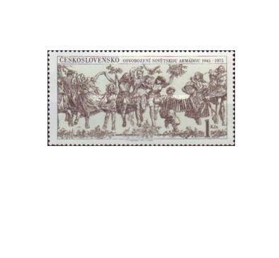 Cehoslovacia 1975 - festival, neuzata
