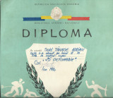 AMS# - DIPLOMA LOC III LA TIR IN CADRUL CUPEI &bdquo;25 OCTOMBRIE&rdquo;