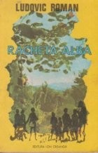 Racheta alba foto
