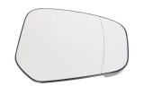Sticla oglinda, oglinda retrovizoare exterioara MITSUBISHI PAJERO II Canvas Top (V2_C, V4_C) (1990 - 2000) BLIC 6102-03-2001280P