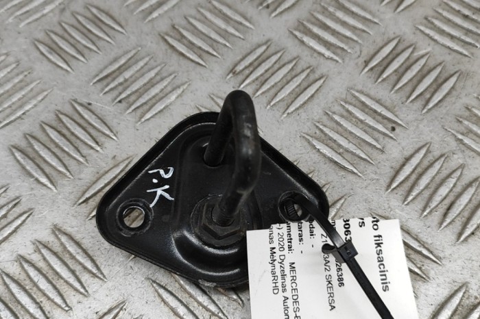 Zăvor de siguranță capota MERCEDES-BENZ E W213 2020 OEM: A2138800060 30639197