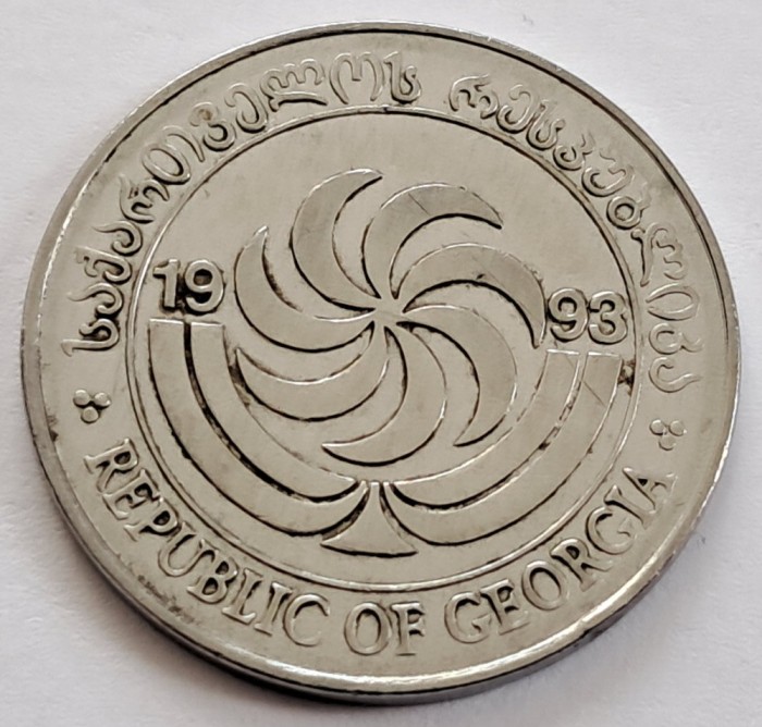 Georgia, 10 Tetri 1993