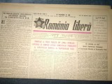 ZIARUL ROMANIA LIBERA 18 APRILIE 1950