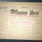 ZIARUL ROMANIA LIBERA 18 APRILIE 1950