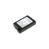 Acumulator pentru Sony PSP-110 1600mAh 3.7v