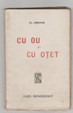 bnk ant Dr Urechia - Cu ou si cu otet