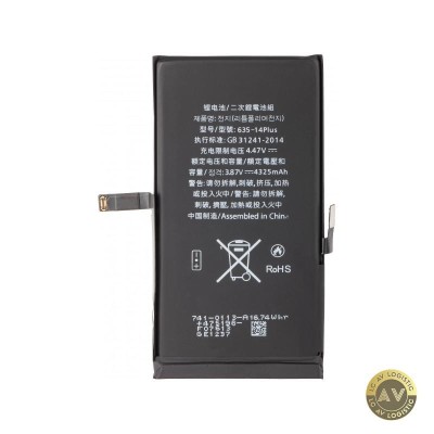 Acumulator Apple iPhone 14 Plus cu integrare Banda Flex BMS (nu necesita sudare contacte) foto