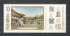 Romania.1969 Ziua marcii postale TR.288, Nestampilat