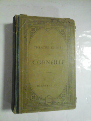 THEATRE CHOISI DE CORNEILLE foto