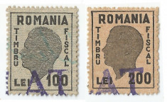 Romania, lot 223 cu 2 timbre fiscale generale, Mihai, efigie neagra, oblit. foto