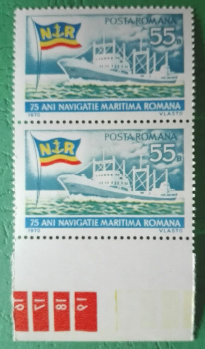 TIMBRE ROMANIA MNH LP736/1970 75 ani navigație maritimă -Serie &icirc;n pereche