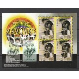 ST VINCENT 2005 PERSONALITATI M.MAIMONIDES