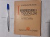 P.ISPIRESCU-SNOAVECU UN STUDIU INTRODUCTIV DE C.FIERASCU-1934.