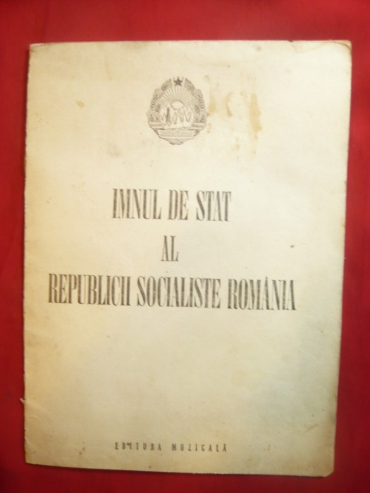 Publicatie Ed.Muzicala 1977-Imnul de Stat al RSR - Partitura si versuri adaptate