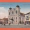 AMS @ - ILUSTRATA TIMISOARA PIATA UNIRII, NECIRCULATA