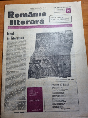 romania literara 5 aprilie 1984-teatrul national iasi,nicolae iorga foto