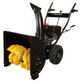 Progarden FB5670M - Freza de zapada pe benzina Loncin LC210FS 7 CP 560 mm pornire mecanica autopropulsie