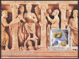 Guineea Bissau 2003 - Mari muzee ale lumiii &ndash; Muzeul din Vatican, Colita, Cotă 12 EURO, MNH