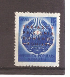 Romania 1950, LP 272 - Saptamana prietenie romano - maghiare, MNH