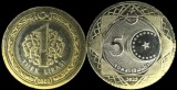 TURCIA : Lot 1 + 5 LIRA / LIRE 2025 , Bimetal , KM NEW , a UNC / UNC