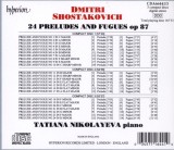 Shostakovich: 24 Preludes And Fugues Op 87 | Tatjana Nikolajewa