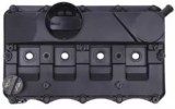 MTR 12180468 Capac culbutor