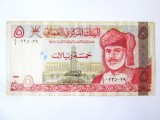 Cumpara ieftin Rara! Oman 5 Rials 2000 la cel mai mic pret