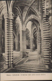 Carte Postala - Siena Cattedrale - L&#039;interno visto dalla navata sinistra &quot;CP56&quot;, Necirculata, Fotografie