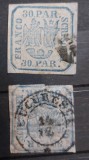Romania 1864 - Principatele Unite (cititi descrierea)