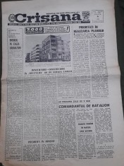 Ziar Crisana Oradea Bihor 6 mai 1979 foto