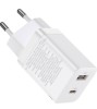 INCARCATOR retea Baseus Super Si Pro, Quick Charge 30W, 1 x USB 5V/3A, 1 x USB Type-C 5V/3A, alb &quot;CCSUPP-E02&quot; (timbru verde 0.18 lei) - 6953156206359