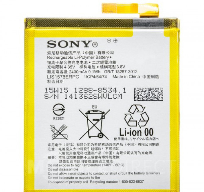 Acumulator Sony Xperia M4 Aqua, E2303, E2306, LIS1576ERPC