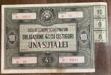 B11 114 - Bancnota foarte veche - Romania - Obligatiune CEC - 100 lei - Emisiune RPR - cu taloane