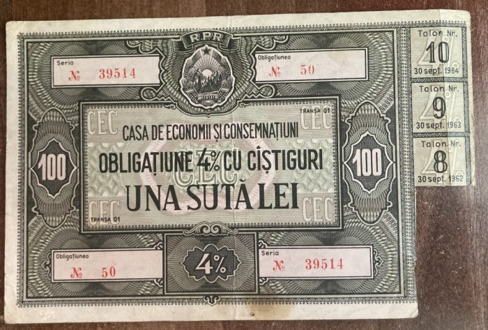 B11 114 - Bancnota foarte veche - Romania - Obligatiune CEC - 100 lei - Emisiune RPR - cu taloane