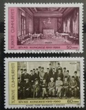 BC123, Turcia 1969 si 1970, lot 3 serii personalitati, aviatie, etc (3 poze), Nestampilat