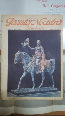 Gazeta Noastră Ilustrată, Anul 2, Nr. 95, 1929 foto