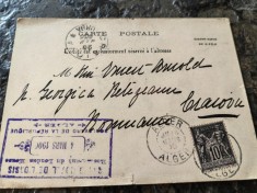 Carte postala Alger- Craiova, 1900, Targ 4 martie 1900, dest Georgica Belizeanu