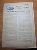 Stiinta si tehnica august 1953-art. CFR