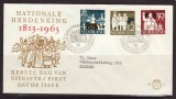 Netherlands 1963 Independence 150th anniversary FDC K.456