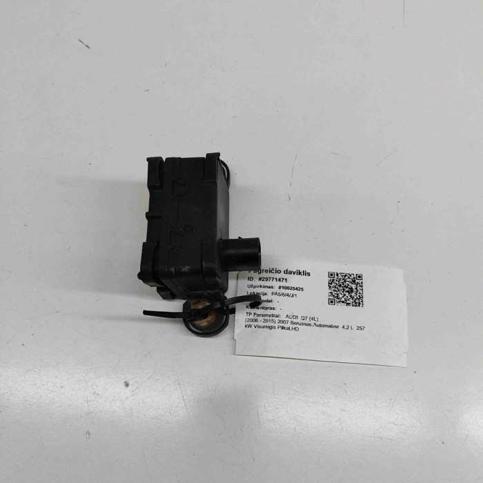 Senzor de accelerație AUDI Q7 4L 2007 OEM: 7H0907652A | 29771471