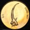 Moneda 5 TOLARI / TOLARJEV - SLOVENIA, anul 2000 *cod 2056 = A.UNC / UNC