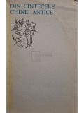 Ion Covaci (trad.) - Din cantecele Chinei Antice (Editia: 1976)
