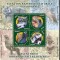 ROMANIA 2011, Fauna din rezervatii naturale, MNH