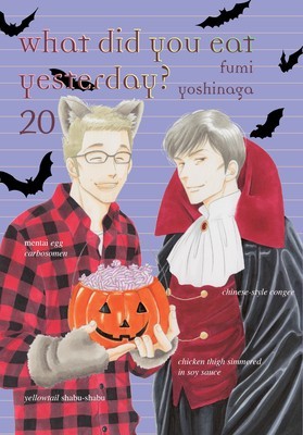 What Did You Eat Yesterday? 20 foto