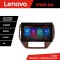 Navigatie Nissan Patrol Lenovo PRO 4+64 13 inch 2K android 4G DSP gps internet Kit-patrol CarStore Technology