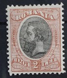 Romania 1903 - Carol l-Spic de grau,Lp.54s